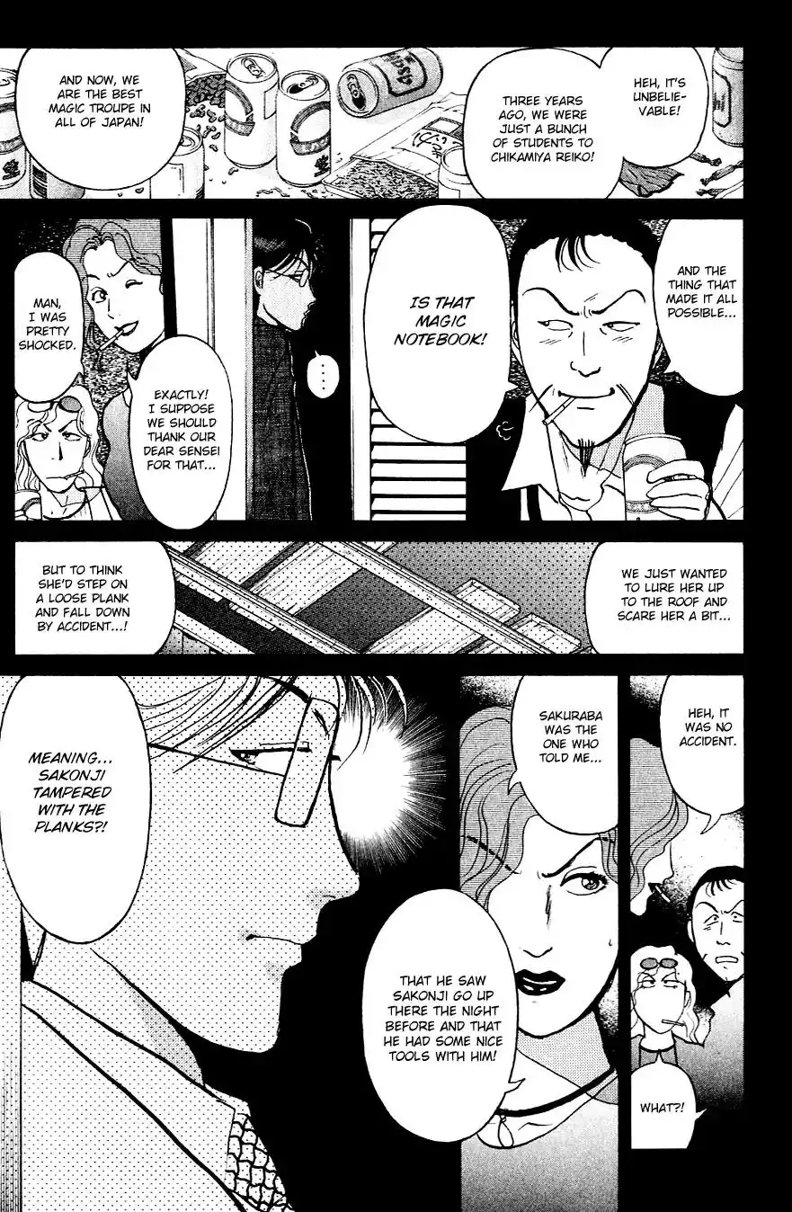 Kindaichi Shounen no Jikenbo Chapter 170 20